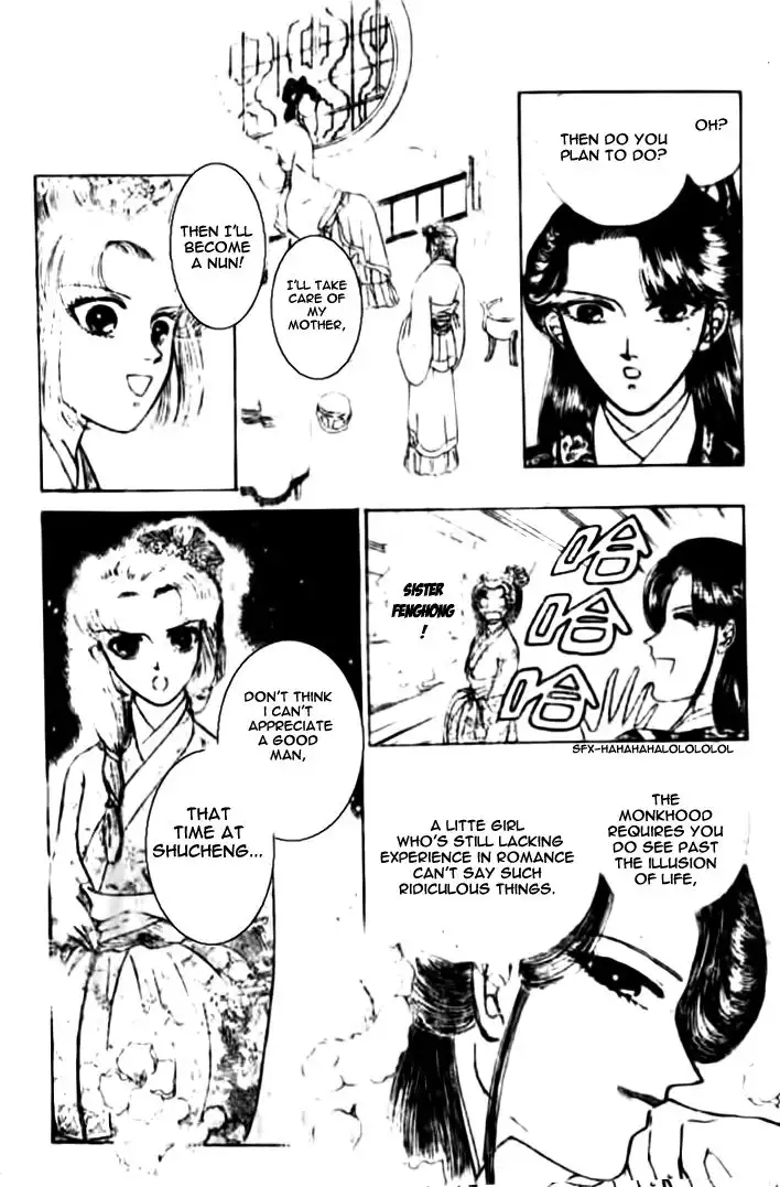 Wedding Theme Chapter 1 40